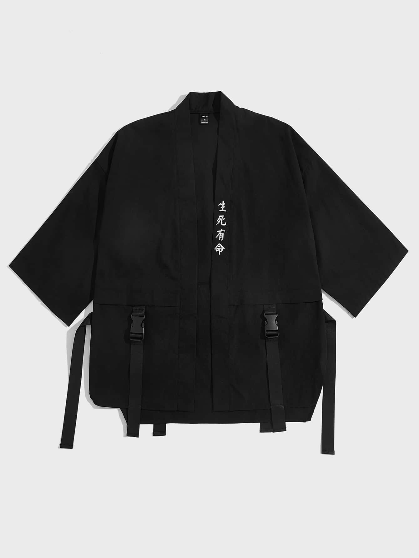 Pocket Kimono Shirt