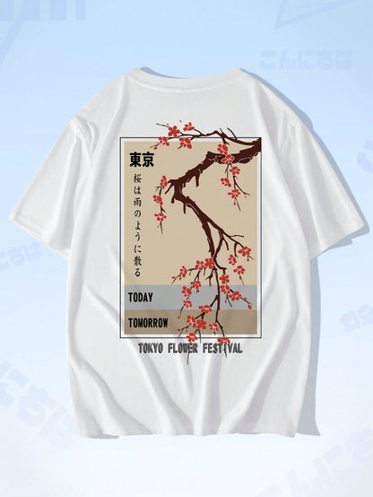 ROMWE Guys Floral & Japanese Letter Graphic Tee