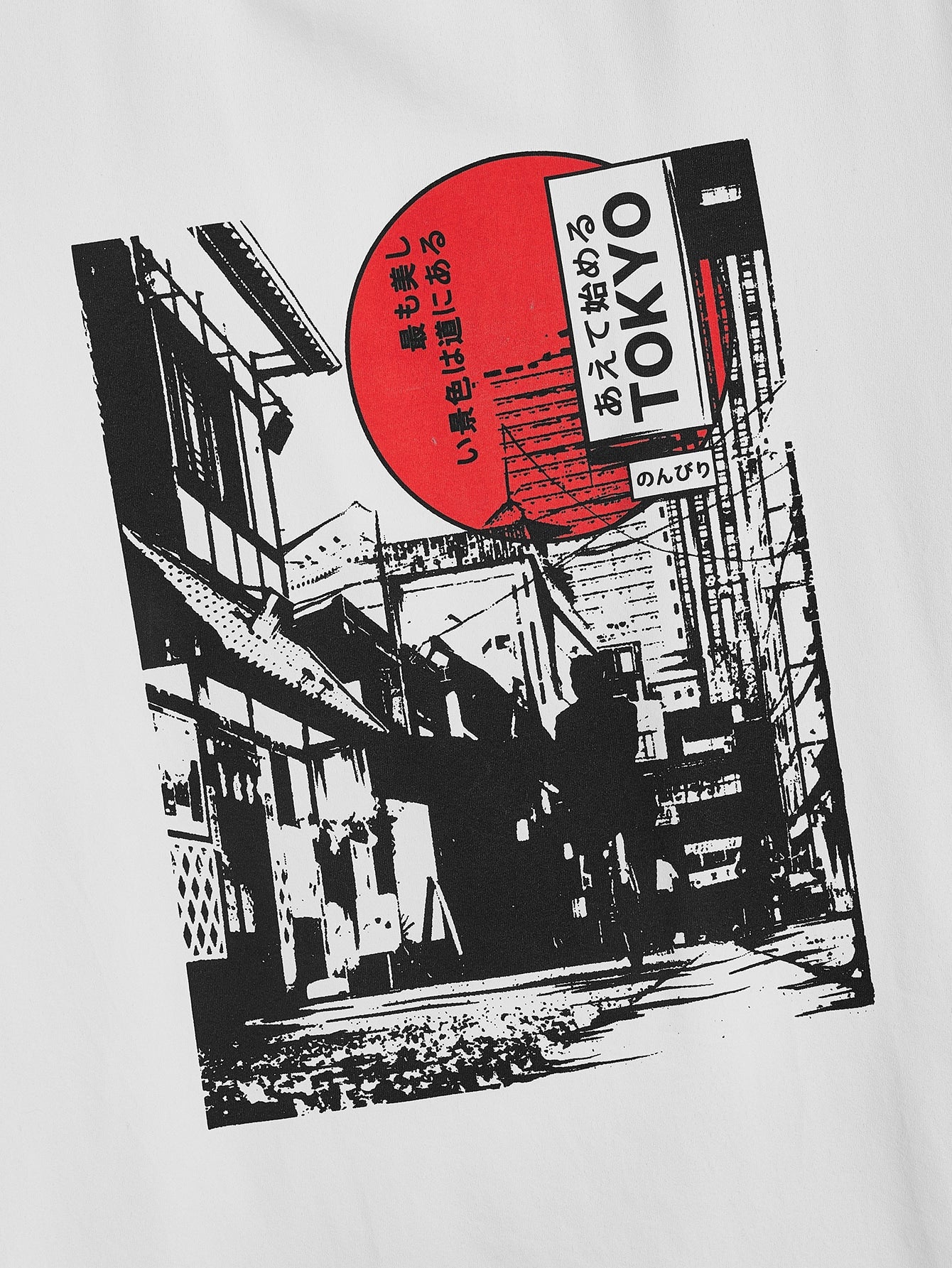 Japanese Street Tee